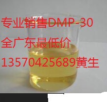 最AI的一届！钛动科技CEO李述昊入选《财富》中国“40位40岁以下的商界精英”