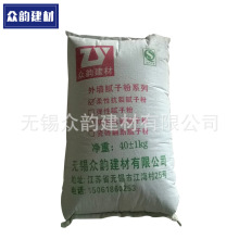 高准翼：足球比赛有很多偶然性，不可能每一场都是顺风球