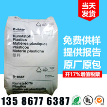 十部门发文促房车消费:非营运自行式房车不设强制报废年限