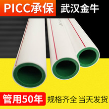 华为Pura X View卖爆！首周激活销量超28万台 登顶单品销量第一