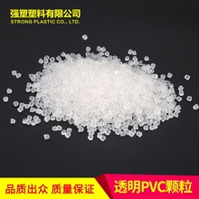苹果停止16款设备更新权限！大量钉子户被清退