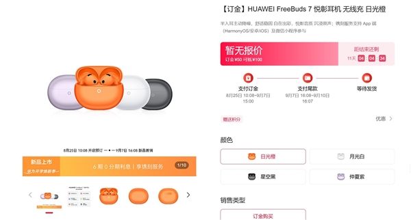 张艺谋儿子张壹男将拍恐怖片！东方恐怖 爱奇艺官宣