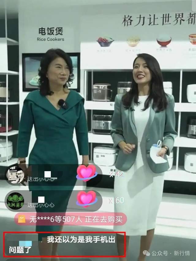 卡普空算不算最尊重中国玩家的厂商？配音太良心