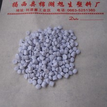 曲棍球多长时间