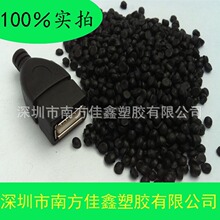 射箭混双