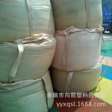不用到处看网传消息了 2026骁龙新一代旗舰官方爆料放出