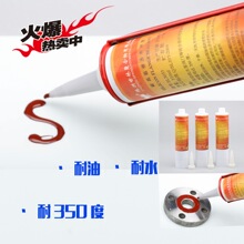 中国U20女足今日出征世界杯