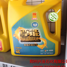 全球最难的火箭发动机技术!中国公司扎堆攻关 千亿航天SY