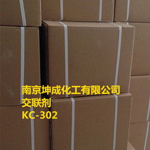 人类疯狂改造番茄 就为了让你吃到维生素D