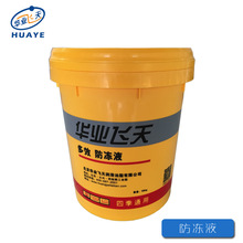慢跑腹式呼吸还是胸式呼吸