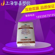 AM5战到2029年！AMD确认两款Zen 6处理器支持AM5插槽