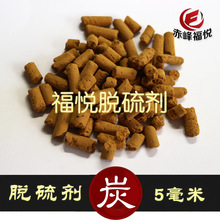 微星40周年特别推出 神影16魔龙姬限定款游戏本图赏
