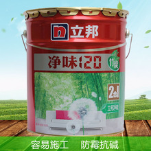 ChinaGT碰撞事件调查结果出炉:王一博方无责