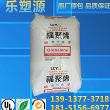 传奇落幕!C罗确认:美加墨是我最后一届世界杯
