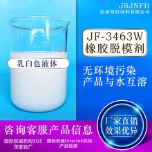 多名网友吐槽iPhone 18 Pro Max定格照泛绿斑!苹果客服回应