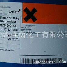 小米首款万级大电池手机!REDMI Note 17 Pro Max发布:顶配售价超3000元