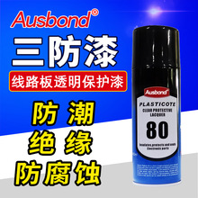 我国人造太阳获重大突破！计划2030年演示发出第一度电