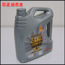 起步就是四激光+L3架构!广汽启境GX7上市:限时22.99万起