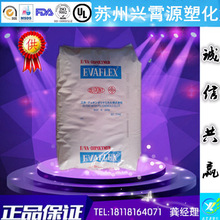 王腾转发雷军微博:对小米澎程汽车充满期待