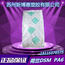 摩尔线程早盘触及20cm跌停 市值刷新上市新低