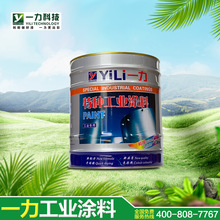 在风景最好的3A大作中表现如何!影驰RTX 5080金属大师黑金版OC挑战《刺客信条:黑旗 记忆重置》全画质