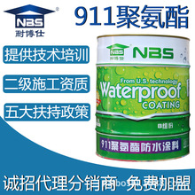 喝茶喝咖啡别太烫!最新超大规模研究:过烫饮品或显著增加食管癌风险