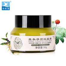 俩人趴到无人物流车顶搭便车！新石器官方回应：配合调查 已启动三项改进