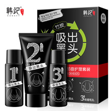 特斯拉超充桩突破8万根 单季度充了20亿度电
