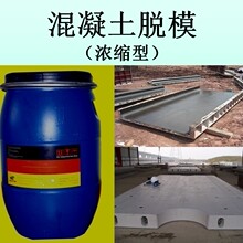 长沙一公司每周上班3天半 月薪平均7000元走红:负责人称希望员工有时间谈恋爱等