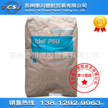 国内玩家存在感太强!《鬼武者》PC玩家过半来自中国