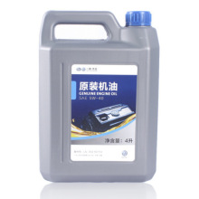 羽毛球简笔画