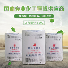 到底是谁 沉迷小红书上买东西？