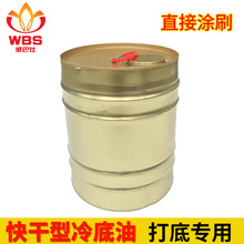 800V+后轮驱动！新款吉利银河E5上市：9.78万起