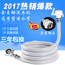 乒乓球alc是什么意思