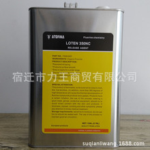 快升级!苹果发布iOS 26.5.2:修复大量漏洞