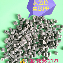 曲棍球的比赛规则