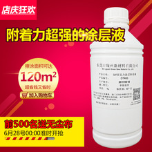 汉月销跌至3000来辆 比亚迪用25万D级车救场