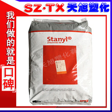 慢跑计算公式