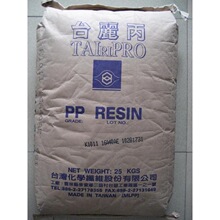 国产车征战北美市场！零跑汽车正式登陆墨西哥 首发车型B10