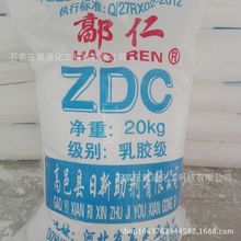 美网资格赛第2日:小布逆转日本选手 袁悦赢下德比晋级次轮