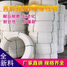包装完好也中招!网友3300元买到假9800X3D:序列号根本查不到
