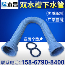迪士尼又出圈钱烂片!巨石强森穿特制肌肉衣成槽点