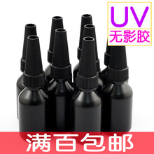 射箭混双