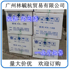 真核动力AI!英伟达Blackwell芯片成功用上反应堆供电