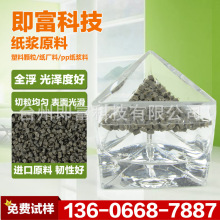 一气列出20名被告!同洲电子称遭遇猎龙科技投资骗局:涉案金额2.21亿