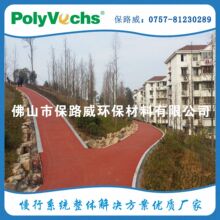 《控制：共振》(CONTROL Resonant) 首发支持路径追踪与 DLSS 4.5 全新 GeForce Game Ready 驱动推出