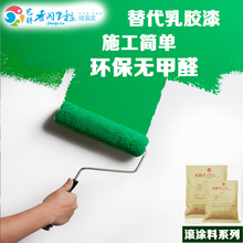 羽毛球正手切勾对j
