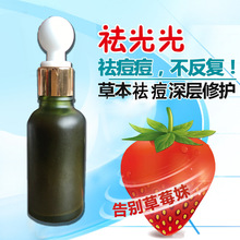 专为智算场景打造!秦淮数据投运行业首个算力中心SST商用项目