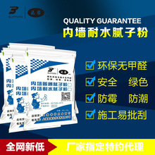 Luna Ultra只是雏形 影石未来要做全自动拍摄机器人