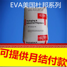 台球多少钱一套